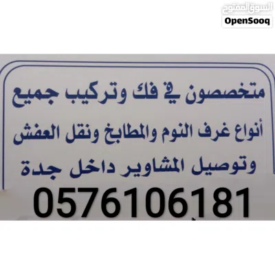 undefined 2