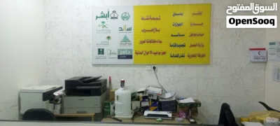 مكتب خدمات للتقبيل 3