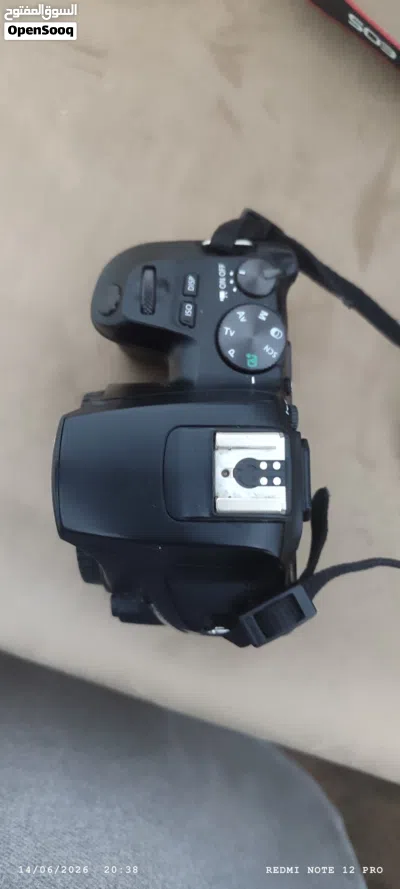 كانون 250D 3
