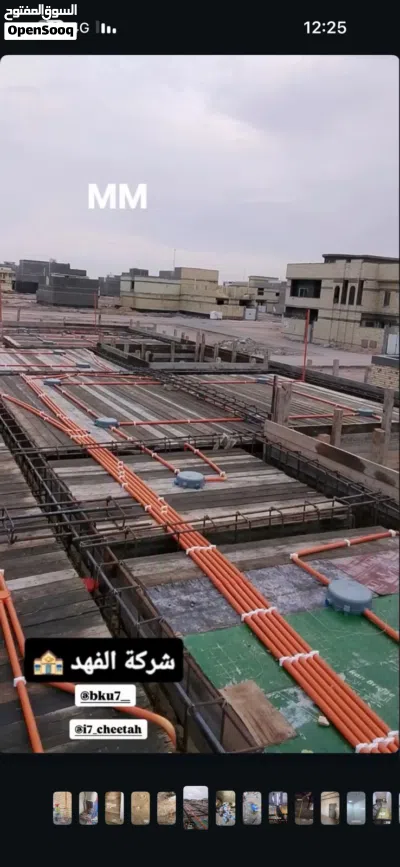 كادر كهربائي بيوت ومجمعات سكنيه 3