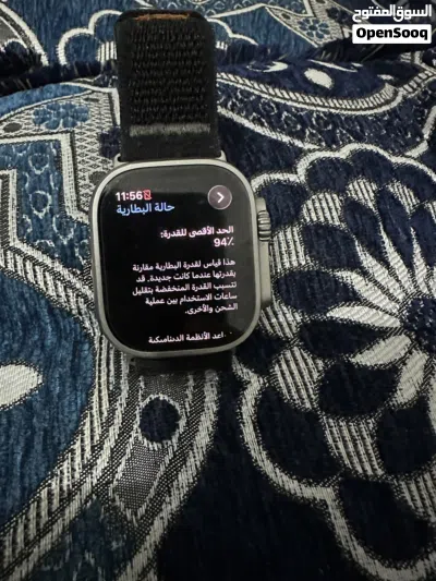 undefined 2