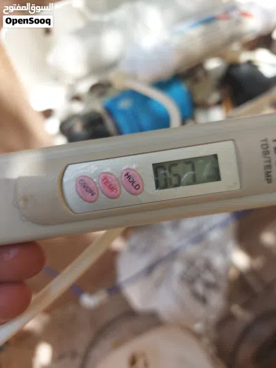 Water Purifier for Sale Good condition, works great. BD 14 2
