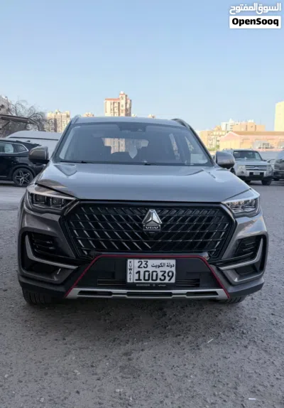 VGV U75plus 2