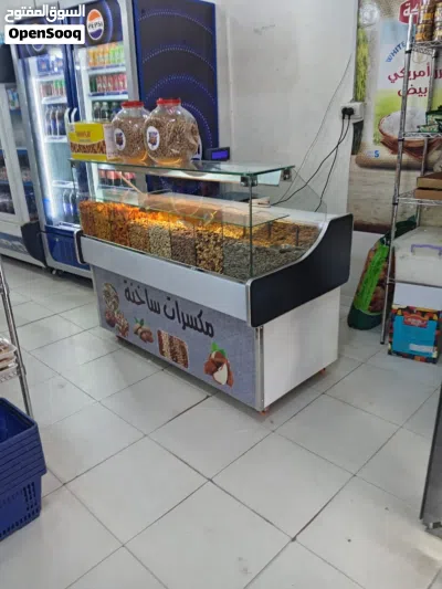 مكسرات ساخنة جديدة 4