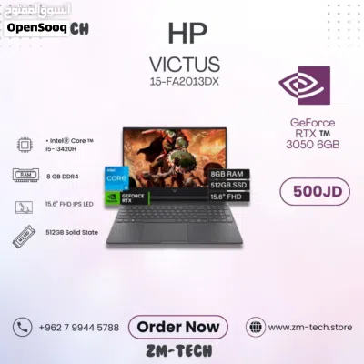 أجهزت كمبيوتر متنوعه 3