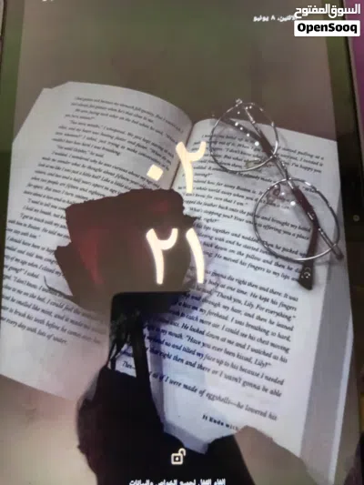 ايباد أن فنكس غير مستعمل غير شهر الايباد جديد لا يوجد فيه خلال أو كسر كامل أغراضه و يوجد عليه لزقه 3