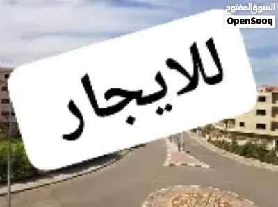 مطلوب قيست هاوس للايجار بن عاشور بالاثاث راقٍ وجاهز للسكن 3