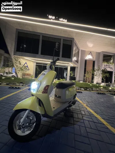 Yamaha XMAX 3