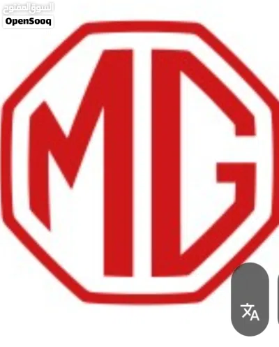 MG 2022. نوع GT 3
