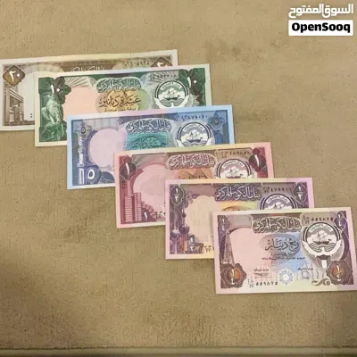 للبيع عملات الاصدار الثالث قبل الغزو ( العمله اصليه ) 2