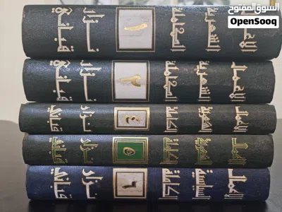 undefined 2