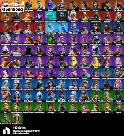 حسابتت.فورتنايتت للبيع بأسعار جيدة اقرأ الوصف تحت 3