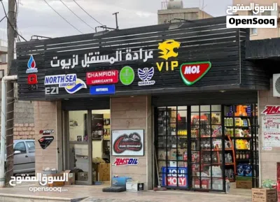 صيانه وصناعة كافة أنواع لافتات واجهات كوبست-اسمنت امبورد تصاميم داخليه 2