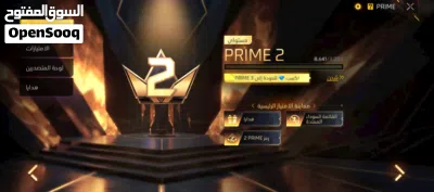 undefined 2