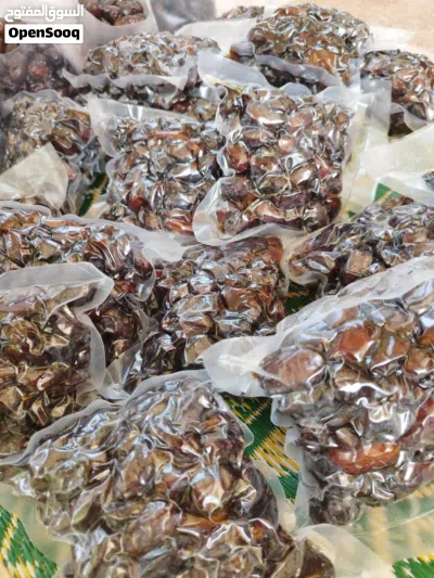 تمر فرض كما هو في الصورة 3