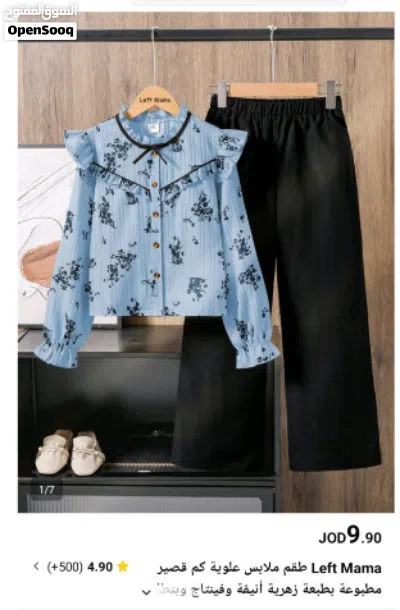 undefined 3
