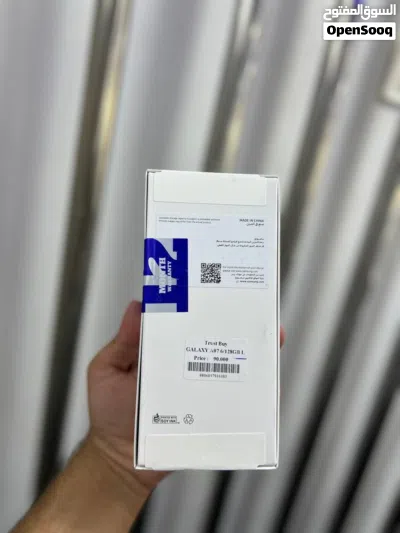 Samsung A07 6RAM / 128GB جديد مسكر بالكرتونة كفالة الوكيل الرسمي وشركتنا 3 سنوات 3