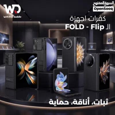 undefined 3