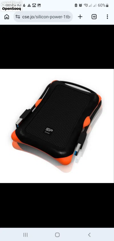 Silicon Power 1TB Armor A30 Enclosure External هارديسك حارجي افضل سعرHard Disk 2