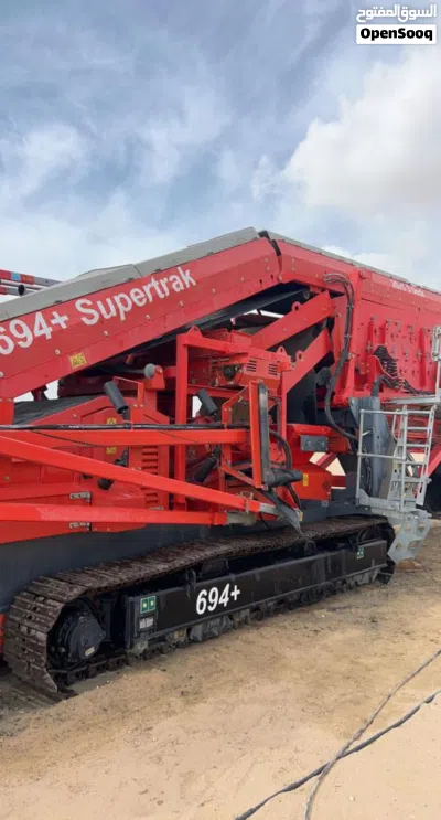 Mobile Screen Terex 694 غربال متحرك بجنزير صبغ وكالة اربع طبقات كبير ماشي 3!الاف ساعه 3