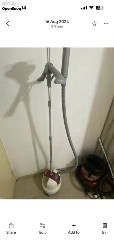 اغراض منزل 3