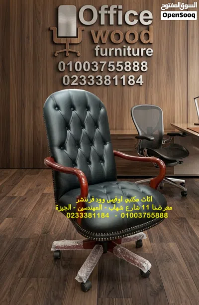 undefined 4