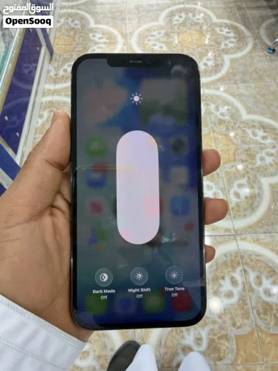 الجهاز في قمة النظافه 3
