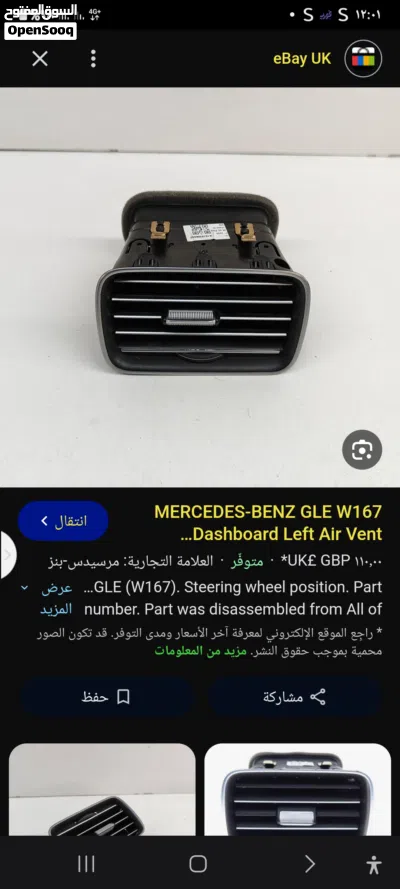 undefined 2