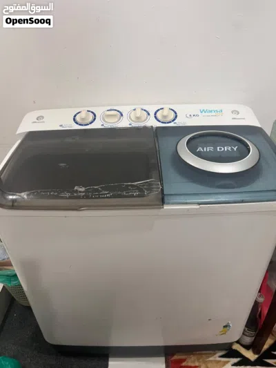 بيع اغراض مستعمل 3