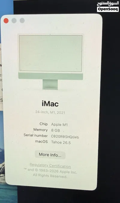 للبيع كمبيوتر iMac شاشه 24 بوصة، بمعالج Apple M1 2