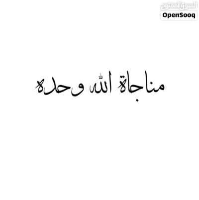شقق للايجار 3