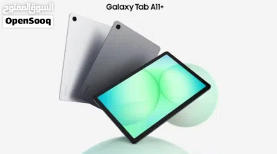 أقوى عرض حصري من RT Mobile! تاب Samsung Galaxy Tab A11 plus+ يدعم 5G مع خط نت 60 جيجا هدية مجانية 3