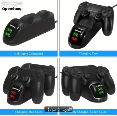 جهاز شحن يدات بلايستيشن 4 ممتاز و بحاله جيدة جدا /Excellent PlayStation 4 controller charger in good 4