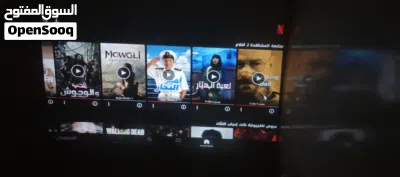 بروجيكتر سينما للبدل بحساب فري فاير 3