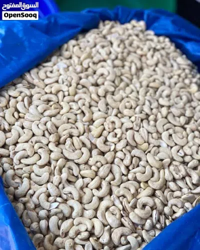 Cashew Nuts from Tanzania (Dry White cashew nuts) -Size :W-180 كاجو من تنزانيا (كاجو أبيض جاف) 2
