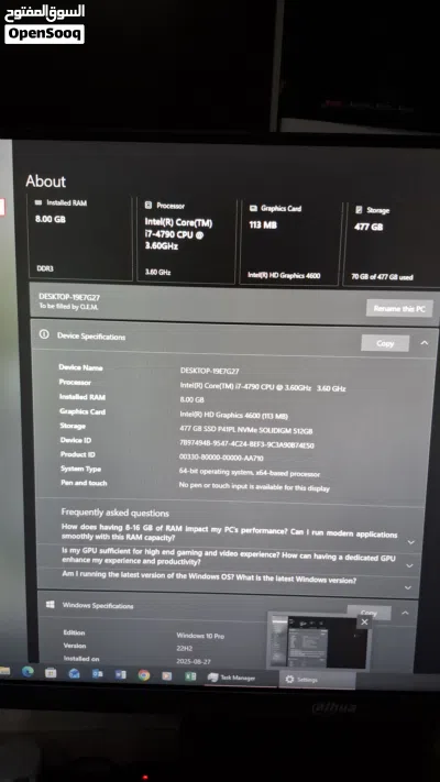 كمبيوتر استعمال خفيف بسعر ممتاز مع كامل معداته 2