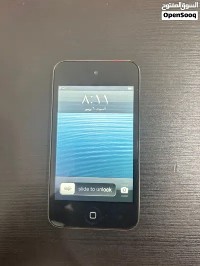 iPod Touch 4th Gen 8GB - Classic Chrome Back 2