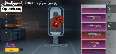undefined 4