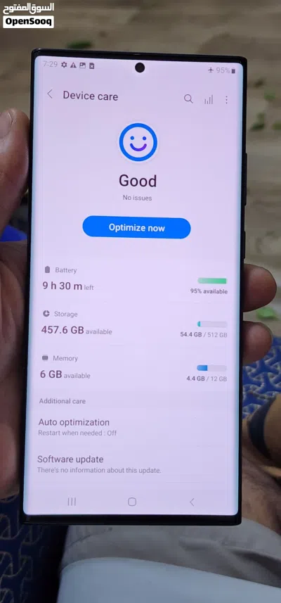 اقوى عرض لعشاق الفخامة جوال نوت 20 الترا 512 3