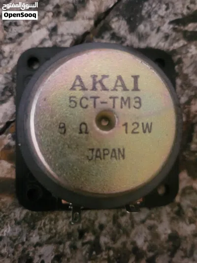 سماعتين AKAI ياباني أصلي Vintage 8 Ohm شغالين 2