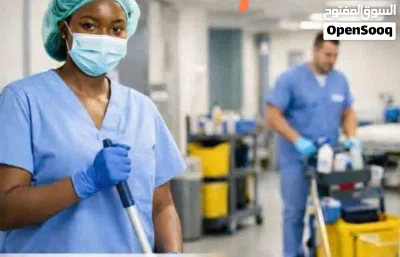 غسل الملابس، تنظيف المطبخ، تجهيز الغرفة. 3