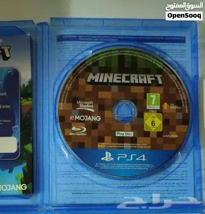 Minecraft for ps4 full new reason no interst 3
