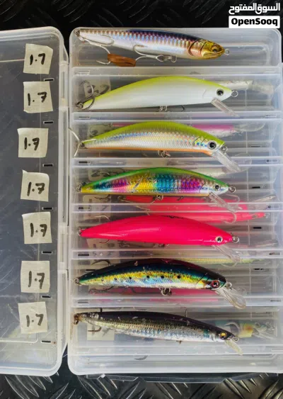Fishing Lure 2