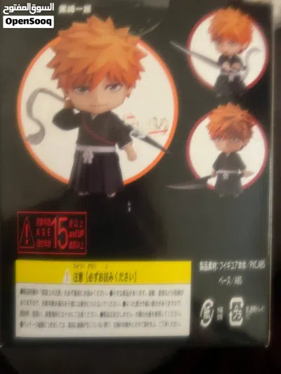 مجسم ايتشيغو من انمي بليتش (يغير وجوه و ايدي) Ichigo Anime Bleach Action Figure 2