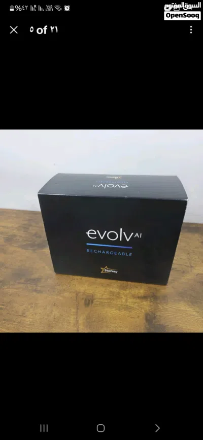 سماعات اذن طبيه عدد 2 مدعومه بالذكاء الاصطناعي evolv AI...... ماركه عالميه شركة starkey 2