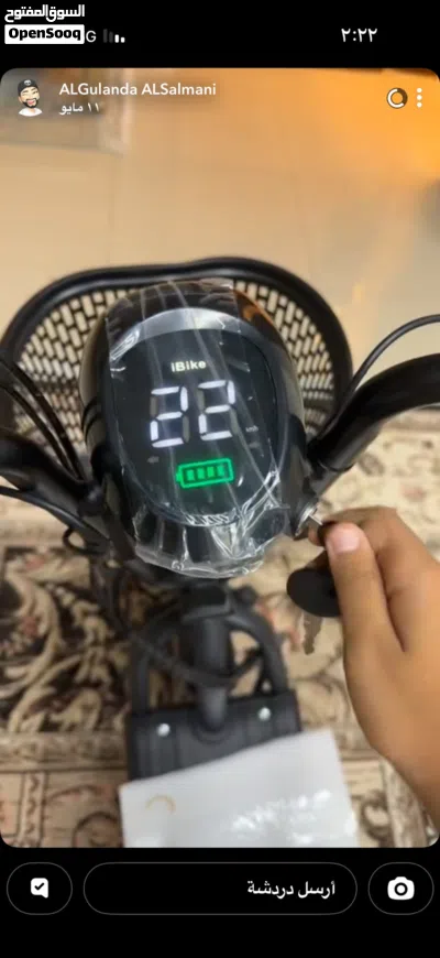سكوتر ممتاز مع مفتاح و كل شي معه 3