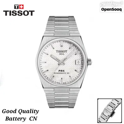 Tissot prx battery watch ساعة تيسوت prx ببطارية 4