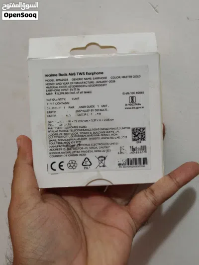 Realme Buds Air 8 2