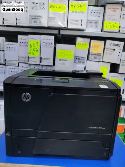 imprimante partum p 2500 et 2500w 4