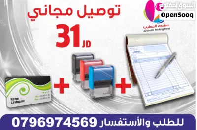 undefined 3